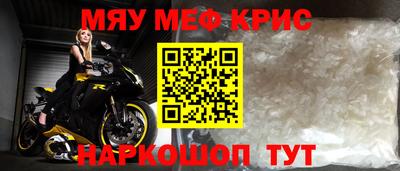 шишки Азнакаево