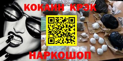 гидропоника Рязань