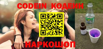 гидропоника Рязань