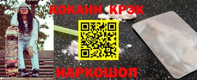 гидропоника Рязань