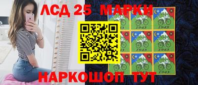 мефедрон VHQ Рыбинск