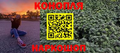 гидропоника Рязань