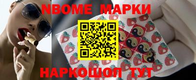 гидропоника Рязань