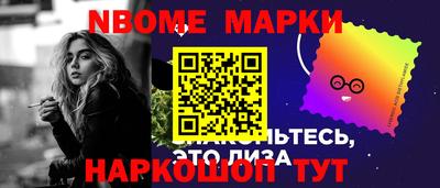 гидропоника Рязань