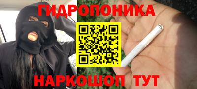мефедрон VHQ Рыбинск