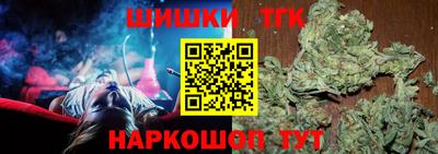 гидропоника Рязань