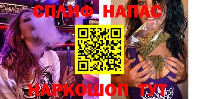 кристаллы Рузаевка
