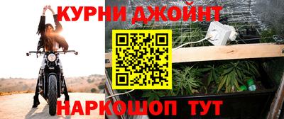 кристаллы Рузаевка
