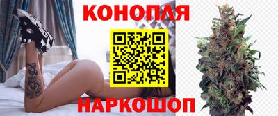 молекула духа Абакан