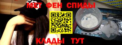 шишки Азнакаево