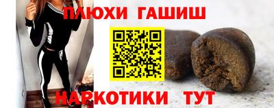 гидропоника Рязань