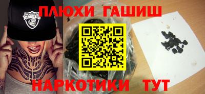 гидропоника Рязань