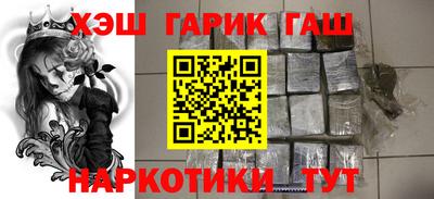 гидропоника Рязань