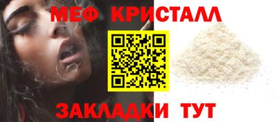 гидропоника Рязань