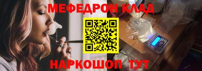 шишки Азнакаево